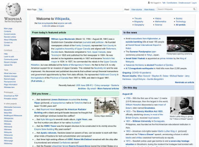 Tamil Nadu State Transport Corporation - Wikipedia Tamil Nadu State Transport Corporation - Wikipedia