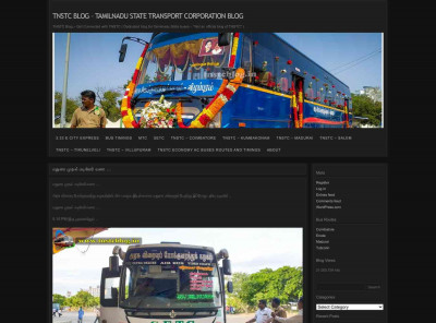 TNSTC Blog - TamilNadu State Transport Corporation Blog ... TNSTC Blog - TamilNadu State Transport Corporation Blog ...