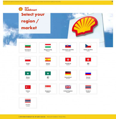Register your Fuel Loyalty Card - Shell Bonus Card MO - Shell ... Register your Fuel Loyalty Card - Shell Bonus Card MO - Shell ...