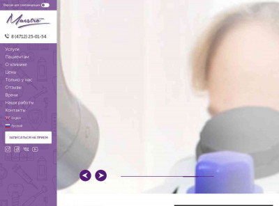 Pink cupid website that is dating. This internet site is truly a ... Pink cupid website that is dating. This internet site is truly a ...