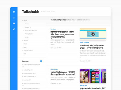 Ultimatix Digitally Connected and Myapp TCS Login - Talkshubh Ultimatix Digitally Connected and Myapp TCS Login - Talkshubh