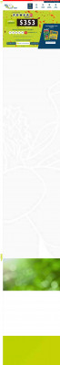 Mississippi Lottery - The Official Website of the Mississippi ... Mississippi Lottery - The Official Website of the Mississippi ...