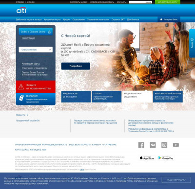 Citi Select – credit card with universal bonus points Citi Select – credit card with universal bonus points
