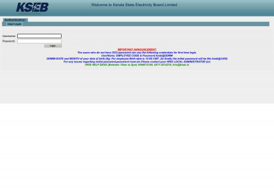NetIQ Access Manager NetIQ Access Manager