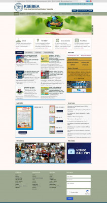 New portal for HRIS- instructions for login | KSEBEA New portal for HRIS- instructions for login | KSEBEA