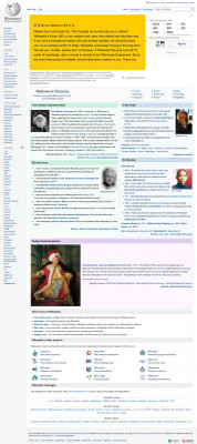 ooVoo - Wikipedia ooVoo - Wikipedia