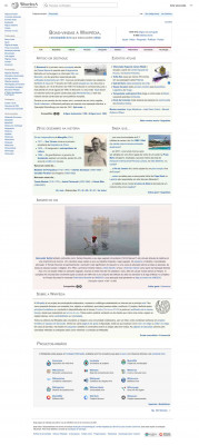 Comerica – Wikipédia, a enciclopédia livre Comerica – Wikipédia, a enciclopédia livre