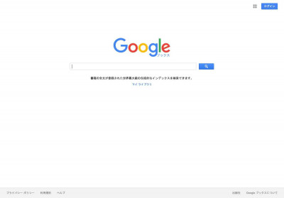 How Do I Use Social Networking? - 8 ページ - Google ブック検索結果 How Do I Use Social Networking? - 8 ページ - Google ブック検索結果