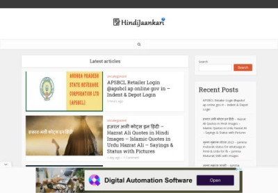 NLP Login – Next Learning Platform For Students & Teachers ... NLP Login – Next Learning Platform For Students & Teachers ...