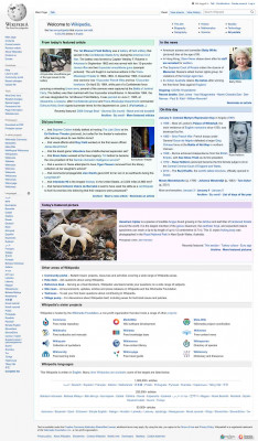 Meez - Wikipedia Meez - Wikipedia