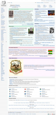 File:Acme (AMc-61).jpg - Wikipedia File:Acme (AMc-61).jpg - Wikipedia