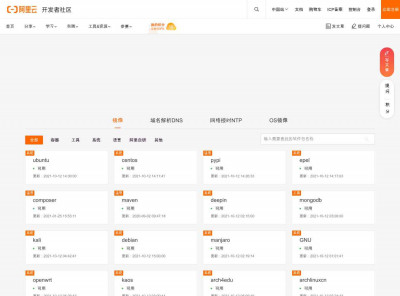 Simple Index - Alibaba Cloud Simple Index - Alibaba Cloud