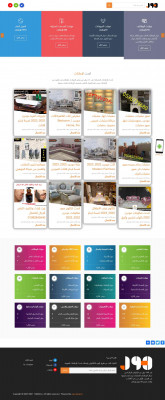 seniorblackpeoplemeet auto login Archives – 140 مول seniorblackpeoplemeet auto login Archives – 140 مول