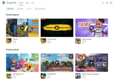 ePic Check - Apps on Google Play ePic Check - Apps on Google Play