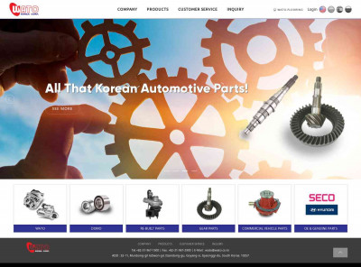 news & notice - WATO Korea Corp. news & notice - WATO Korea Corp.