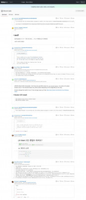 Clubpenguin New Theme - gists · GitHub Clubpenguin New Theme - gists · GitHub