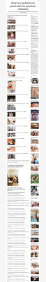 karupsha accounts | karupsha accounts |