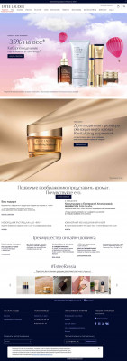 Официальный интернет-магазин Estée Lauder Официальный интернет-магазин Estée Lauder