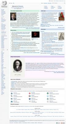 The Estée Lauder Companies - Wikipedia The Estée Lauder Companies - Wikipedia