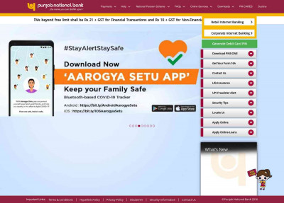 Punjab National Bank Internet Banking Punjab National Bank Internet Banking