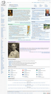 My Coke Rewards - Wikipedia My Coke Rewards - Wikipedia