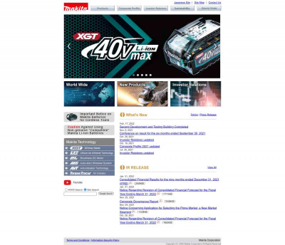 Makita Corporation Global Site Makita Corporation Global Site