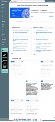 Поле сервера в клиенте spark для openfire xmpp - CodeRoad Поле сервера в клиенте spark для openfire xmpp - CodeRoad