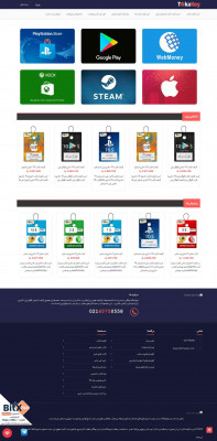 دلار پرفکت مانی - tokakey دلار پرفکت مانی - tokakey