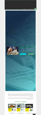 Perfect Money Account Opening Tutorial Perfect Money Account Opening Tutorial