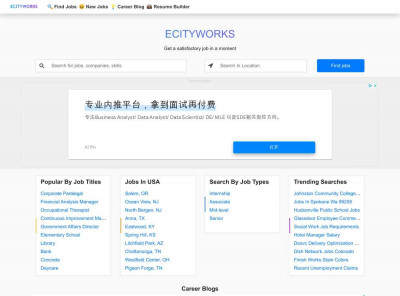 Murphy Usa Employee Portal, Jobs EcityWorks Murphy Usa Employee Portal, Jobs EcityWorks