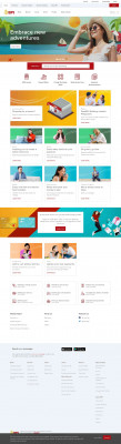Board and Governance | BPI Board and Governance | BPI
