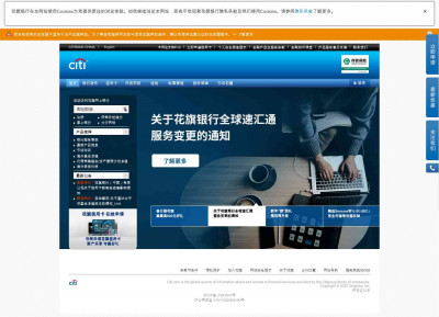 Citibank Online Sign On Citibank Online Sign On