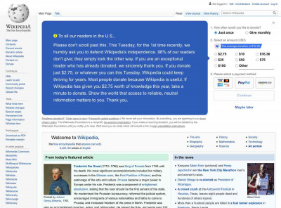Blue Yonder - Wikipedia Blue Yonder - Wikipedia