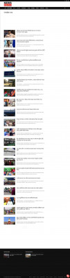 TM Menards Portal – Improving Life - News Front TM Menards Portal – Improving Life - News Front