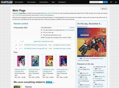 SegaNet - Sega Retro SegaNet - Sega Retro