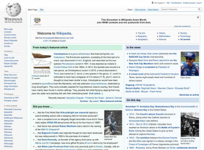 Sega Net Link - Wikipedia Sega Net Link - Wikipedia