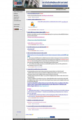 Login to SCB Easy Net Login to SCB Easy Net