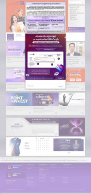 easy invest - SCBS easy invest - SCBS