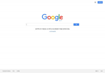 Exocentric-155. - 12페이지 - Google 도서 검색결과 Exocentric-155. - 12페이지 - Google 도서 검색결과