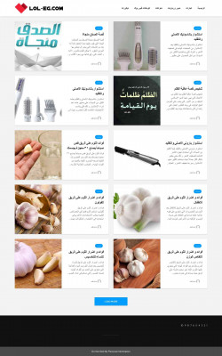 evcmyweb | مدونة ينبوع evcmyweb | مدونة ينبوع