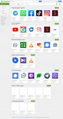 ooVoo Video Calls, Messaging & Stories - Apps op Google Play ooVoo Video Calls, Messaging & Stories - Apps op Google Play