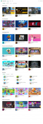 Amizone - Apps on Google Play Amizone - Apps on Google Play