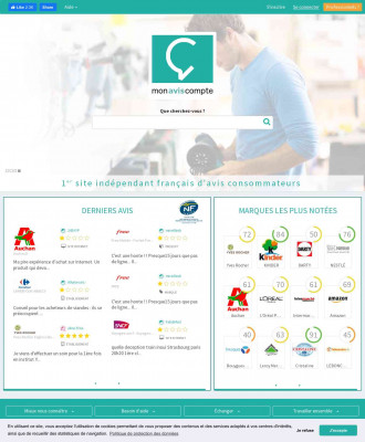 Avis Espace Max - monaviscompte Avis Espace Max - monaviscompte