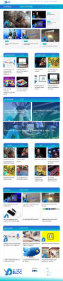 UpToBox debriefer, el tuto completo - Le Gros Blog UpToBox debriefer, el tuto completo - Le Gros Blog