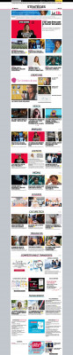 Babel pour ADP - Magazine "Connexions" - Stratégies Babel pour ADP - Magazine "Connexions" - Stratégies