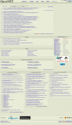 Подключение по GPRS через телефон SIEMENS под Linux ... Подключение по GPRS через телефон SIEMENS под Linux ...