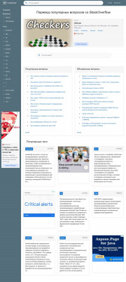 разъем подключения в J2ME, используя GPRS - CodeRoad разъем подключения в J2ME, используя GPRS - CodeRoad