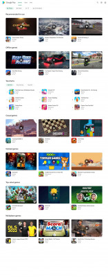 Roblox - Apps on Google Play Roblox - Apps on Google Play
