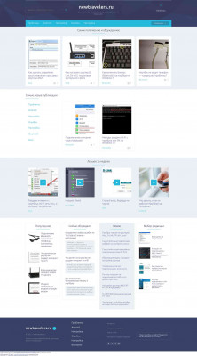 Pirater le wifi ! Comment trouver le mot de passe de wifa ... Pirater le wifi ! Comment trouver le mot de passe de wifa ...