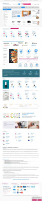 Guide d'installation et d'utilisation - Kamatec Guide d'installation et d'utilisation - Kamatec